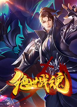 莒县网站seo优化排名